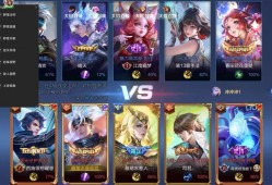 IOS王者【太及】辅助