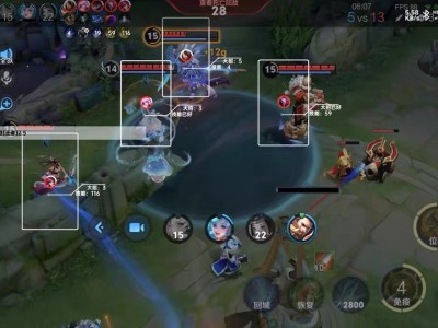 王者防封【SK端口】