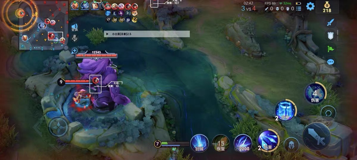 王者防封【地狱火云端】 第1张 王者防封【地狱火云端】 第1张